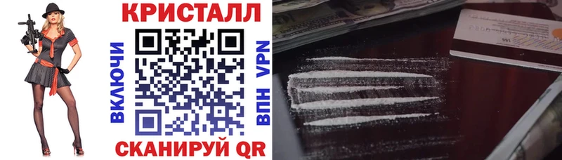 цены наркотик  Константиновск  АМФЕТАМИН 97% 