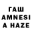 АМФЕТАМИН VHQ Alem_ Zh