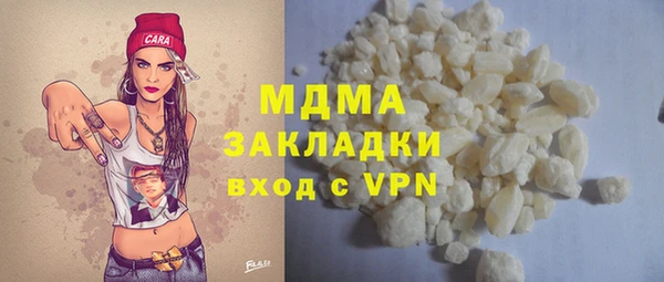 кокаин колумбия Алексин