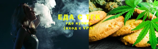 кокаин колумбия Алексин