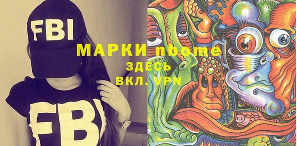 кокаин колумбия Алексин