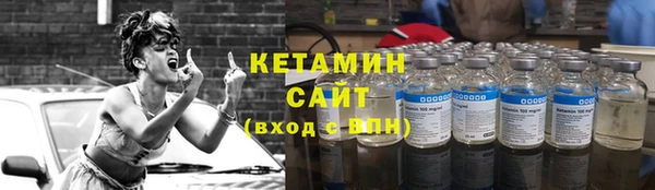 кокаин колумбия Алексин