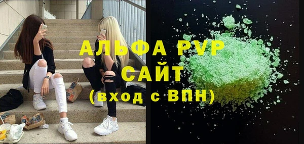 jwh Алексеевка