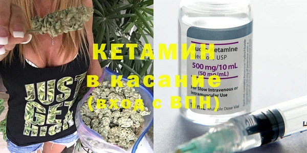 кокаин колумбия Алексин