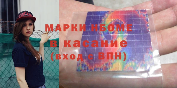 apvp Алзамай