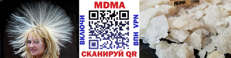 дарк нет наркотические препараты  Константиновск  МДМА Molly 
