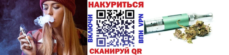 купить  сайты  Константиновск  МАРИХУАНА LSD WEED 